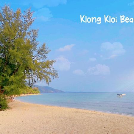 Aree Resort Ban Bang Bao  Exterior photo