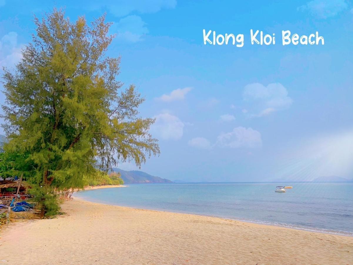 Aree Resort Ban Bang Bao  Exterior photo